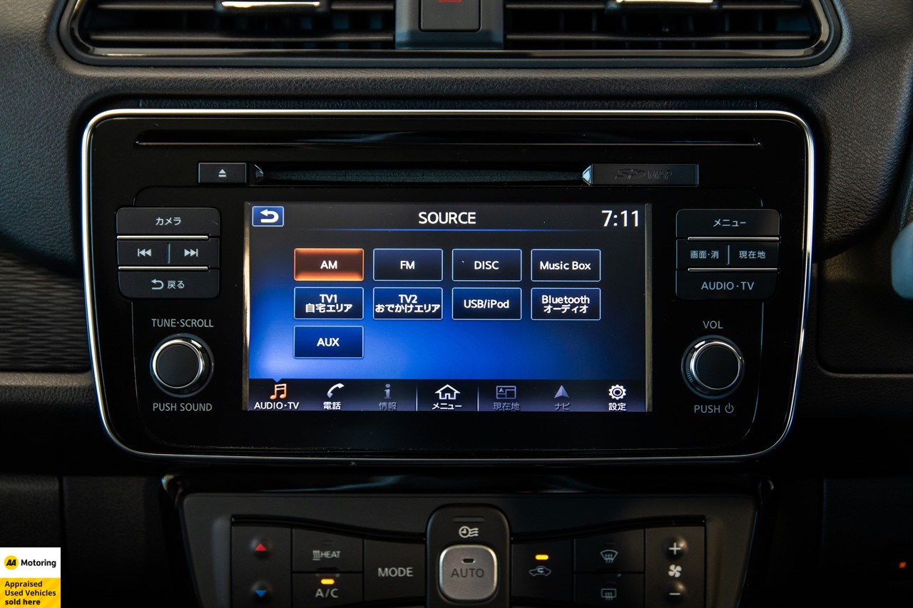 2018 Nissan Leaf