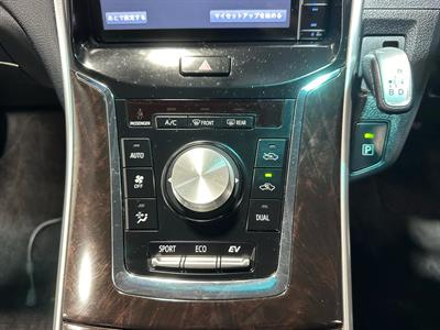 2015 Toyota Sai - Thumbnail