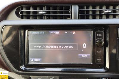 2015 Toyota Aqua - Thumbnail