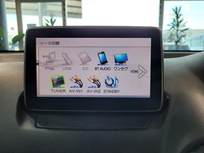2014 Mazda Demio - Thumbnail