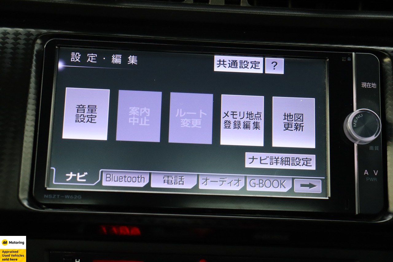 2012 Toyota 86