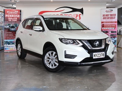 2022 Nissan X-Trail - Thumbnail