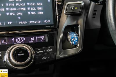 2014 Toyota Prius - Thumbnail