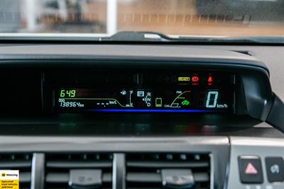 2014 Toyota Prius - Thumbnail