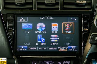 2014 Toyota Prius - Thumbnail