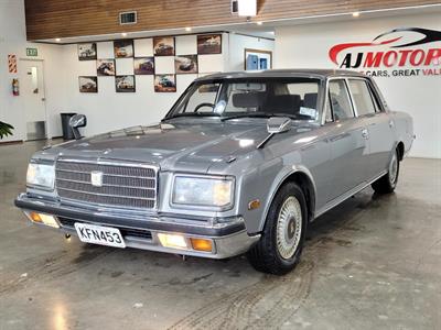 1995 Toyota Century - Thumbnail