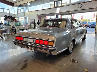1995 Toyota Century - Thumbnail