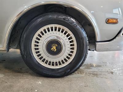 1995 Toyota Century - Thumbnail