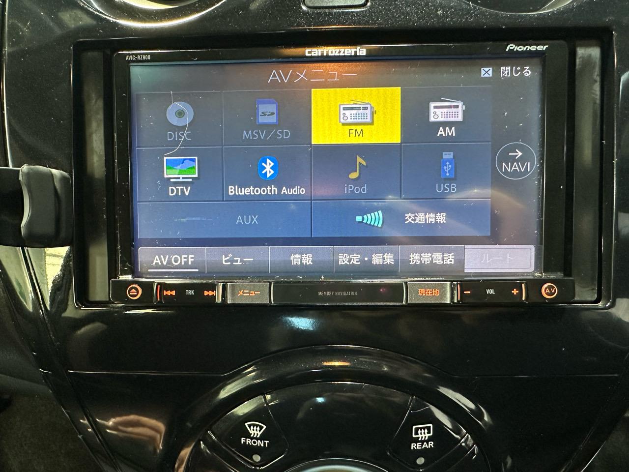 2017 Nissan Note