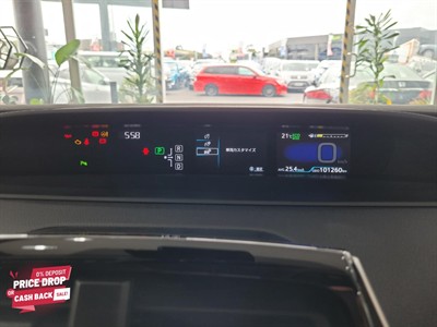 2018 Toyota Prius - Thumbnail