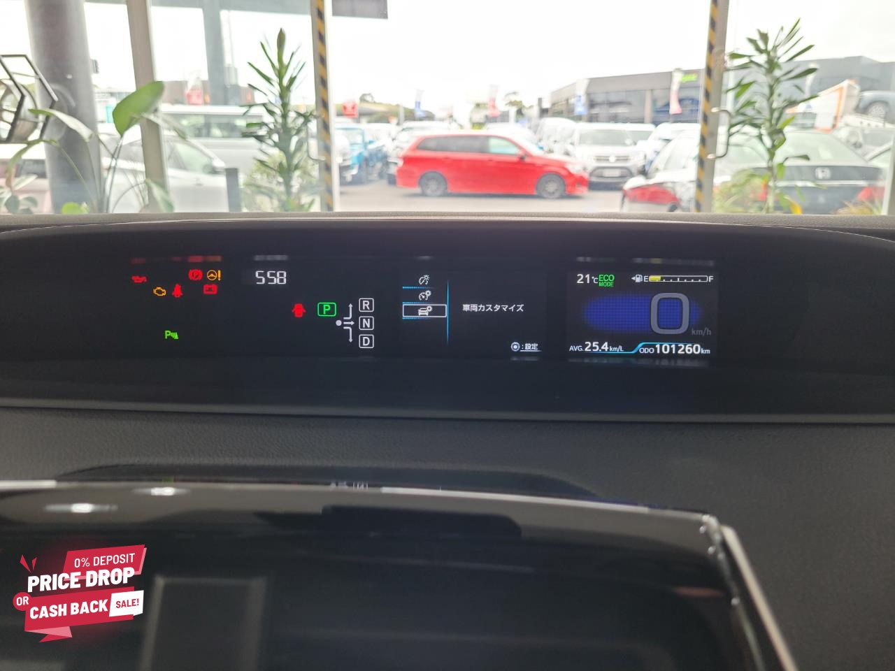2018 Toyota Prius