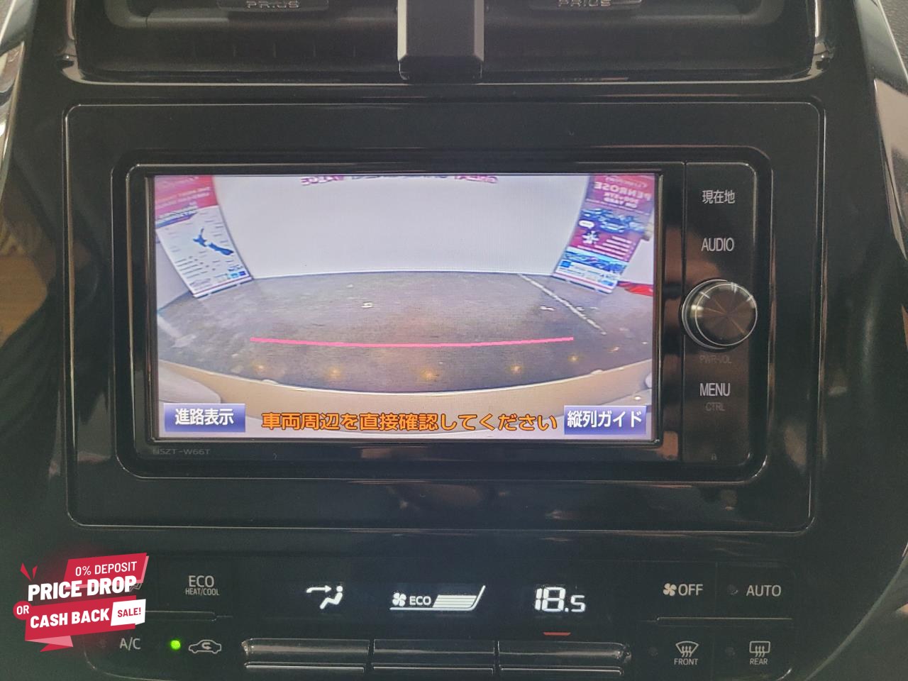 2018 Toyota Prius