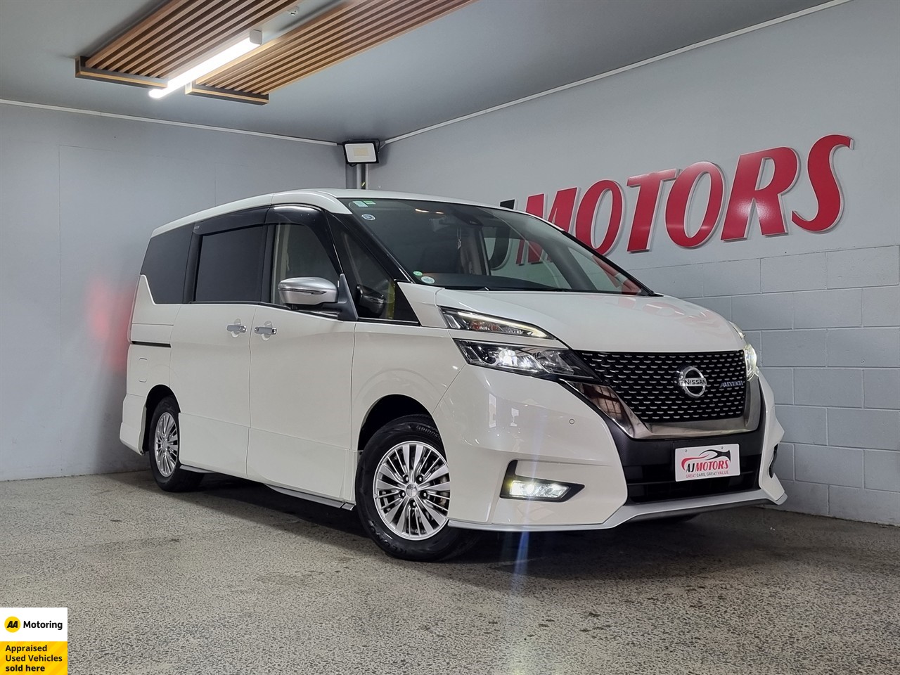 2018 Nissan Serena