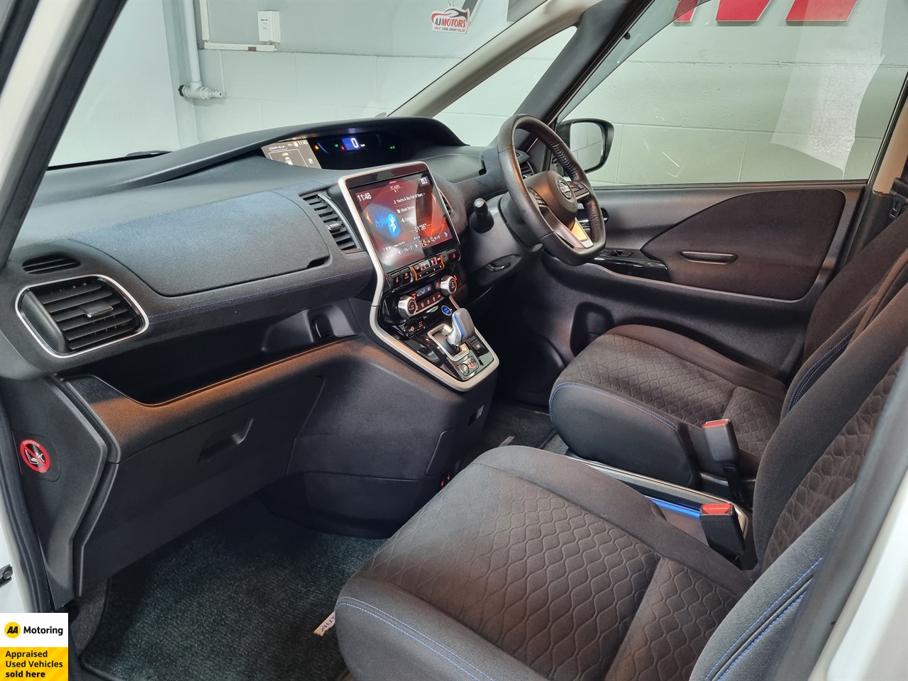 2018 Nissan Serena