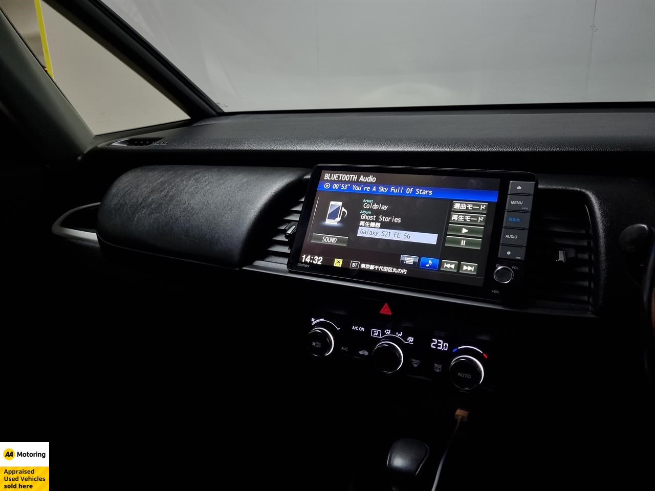 2020 Honda Fit
