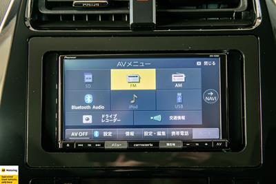 2020 Toyota Prius - Thumbnail