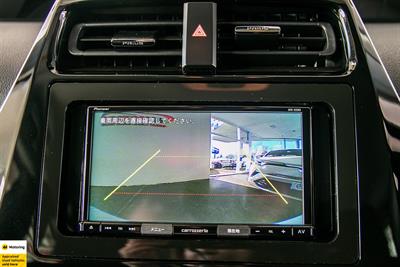 2020 Toyota Prius - Thumbnail