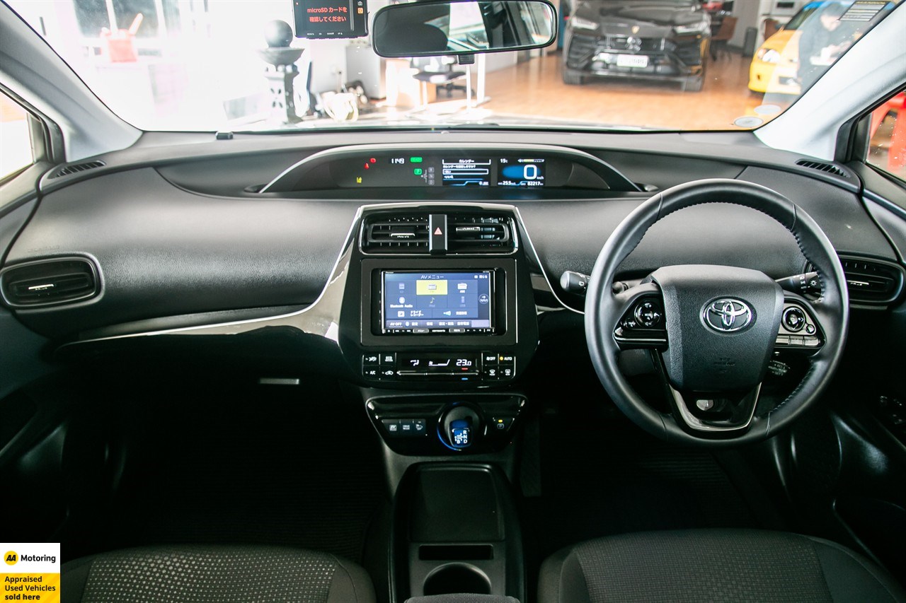 2020 Toyota Prius