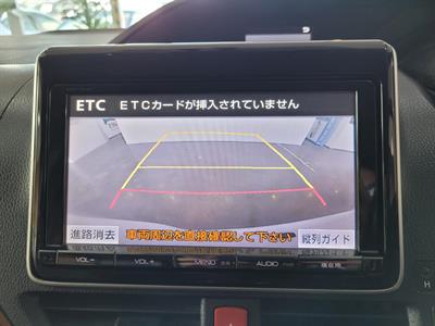 2014 Toyota Voxy - Thumbnail