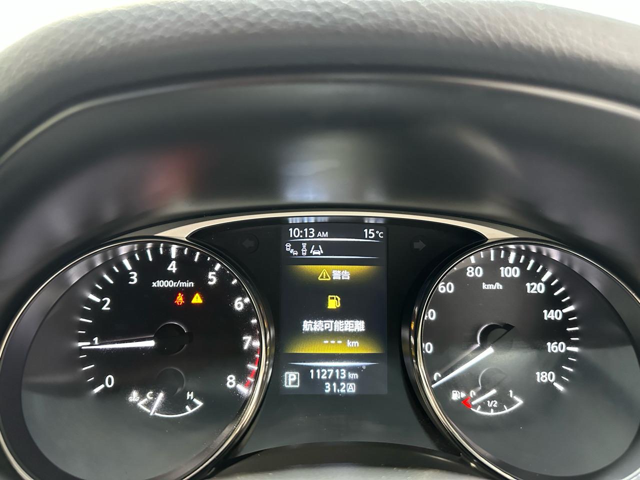 2016 Nissan X-Trail