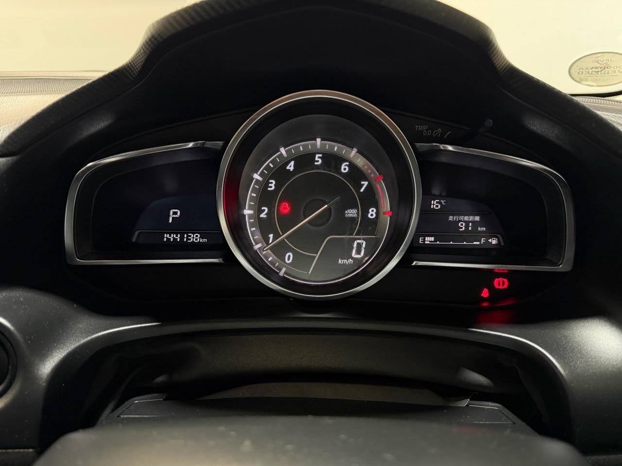 2014 Mazda Axela