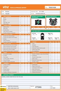 2014 Toyota Corolla - Thumbnail