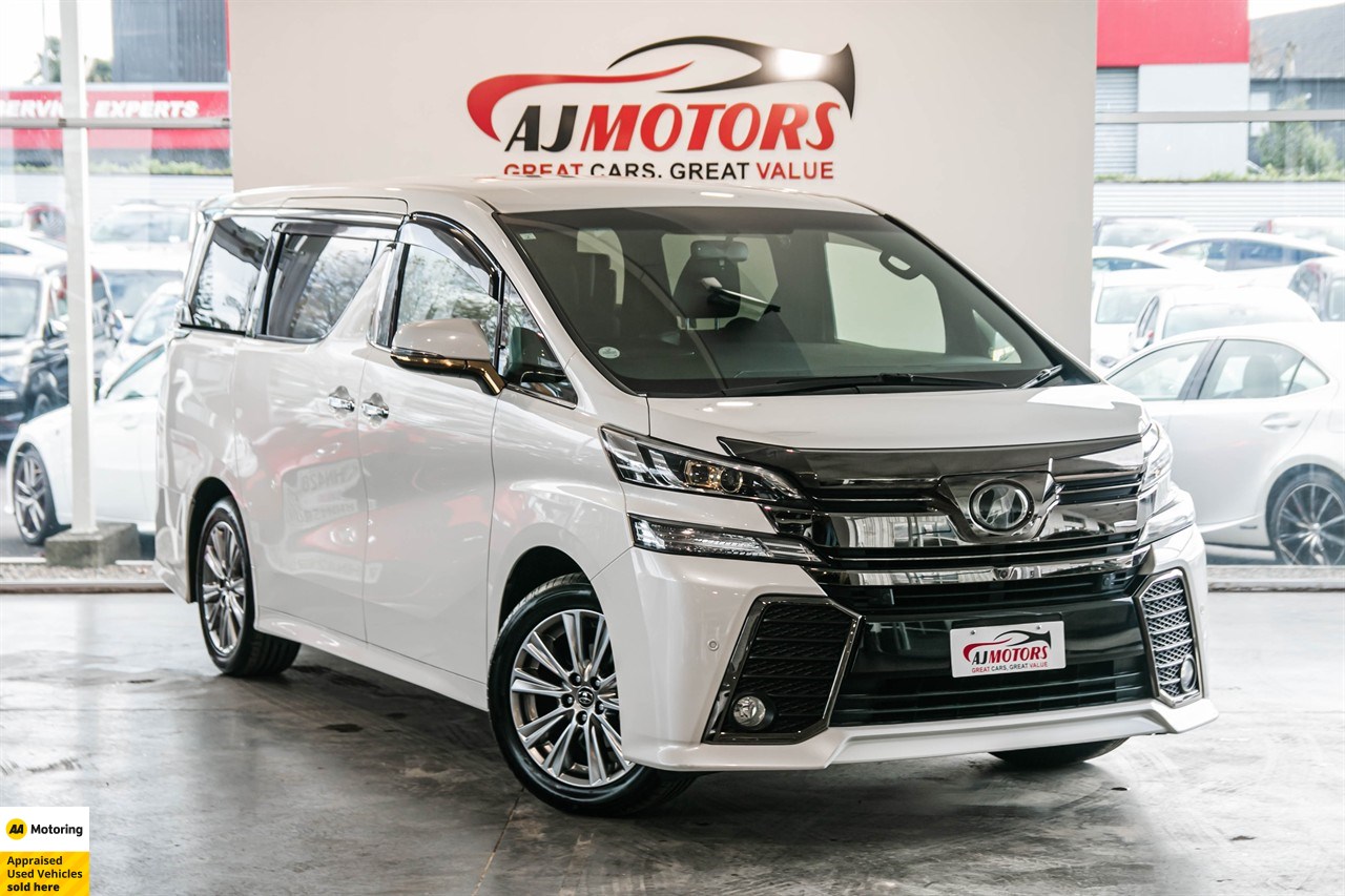 2017 Toyota Vellfire