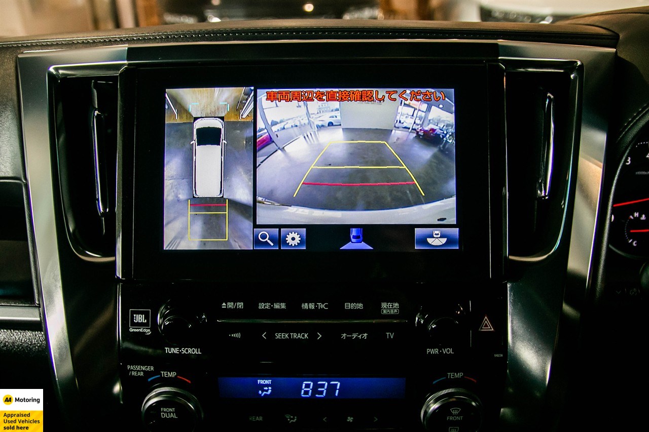 2017 Toyota Vellfire