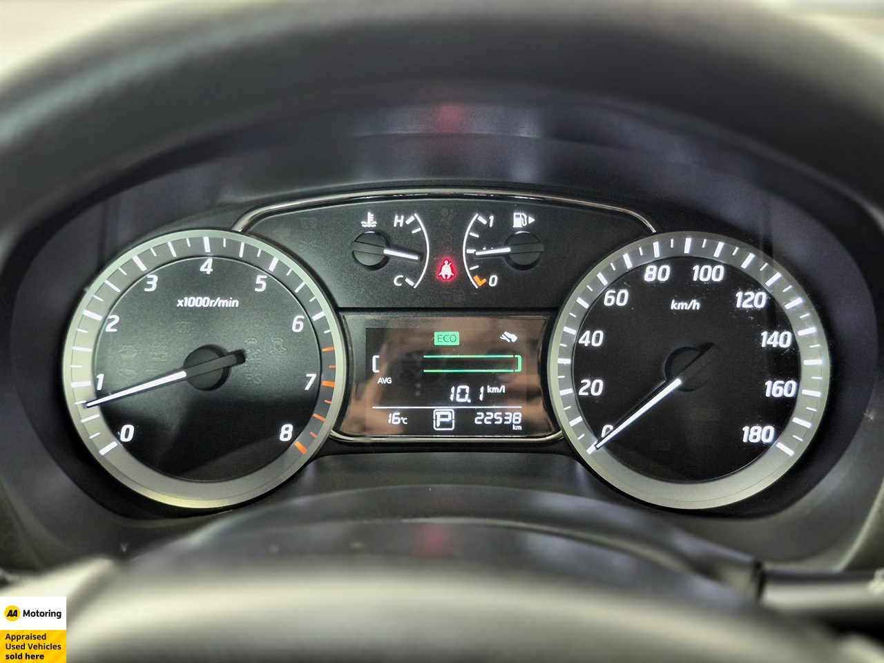 2016 Nissan Sylphy