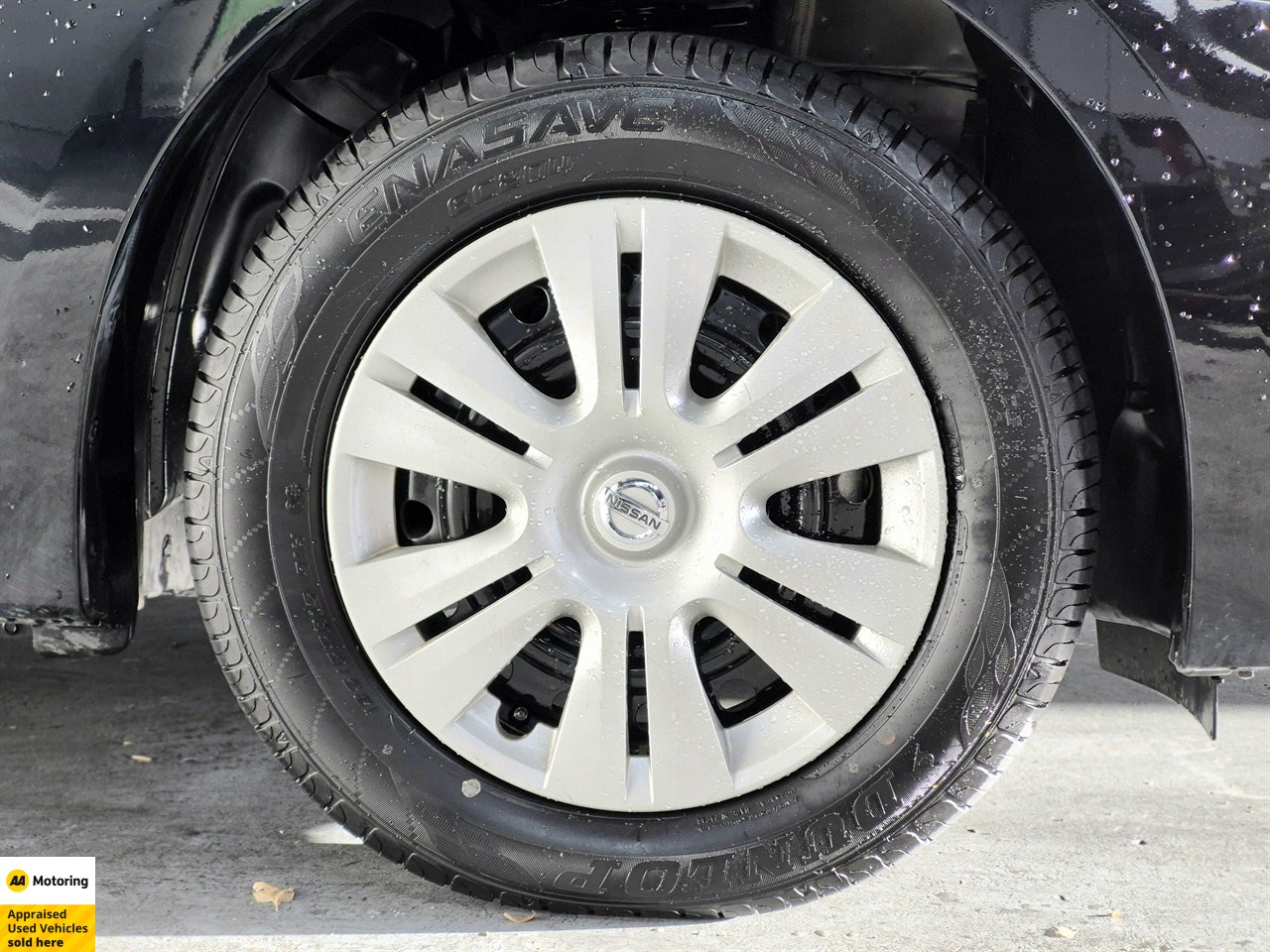 2016 Nissan Sylphy