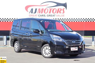 2022 Nissan Serena