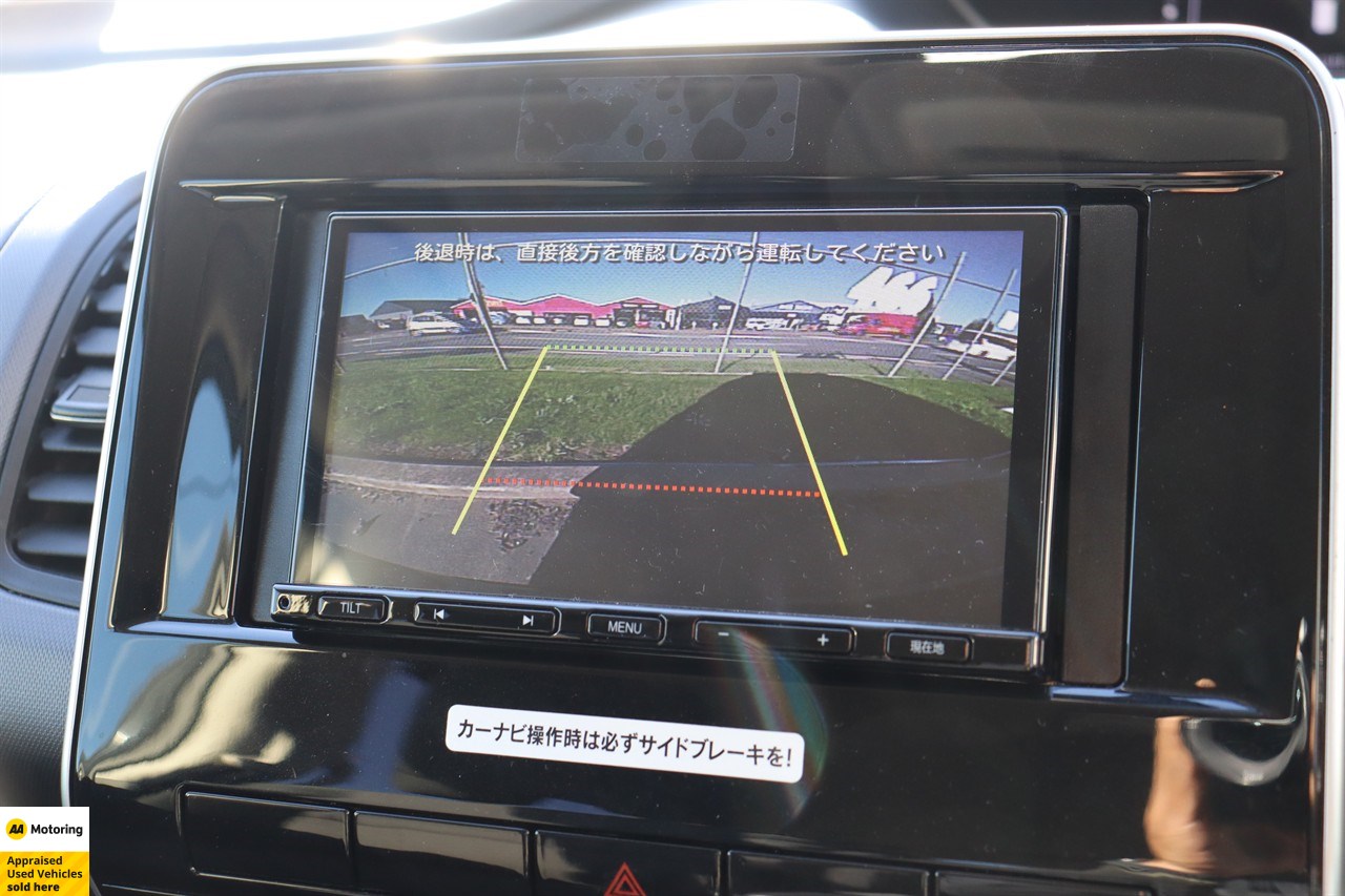2022 Nissan Serena