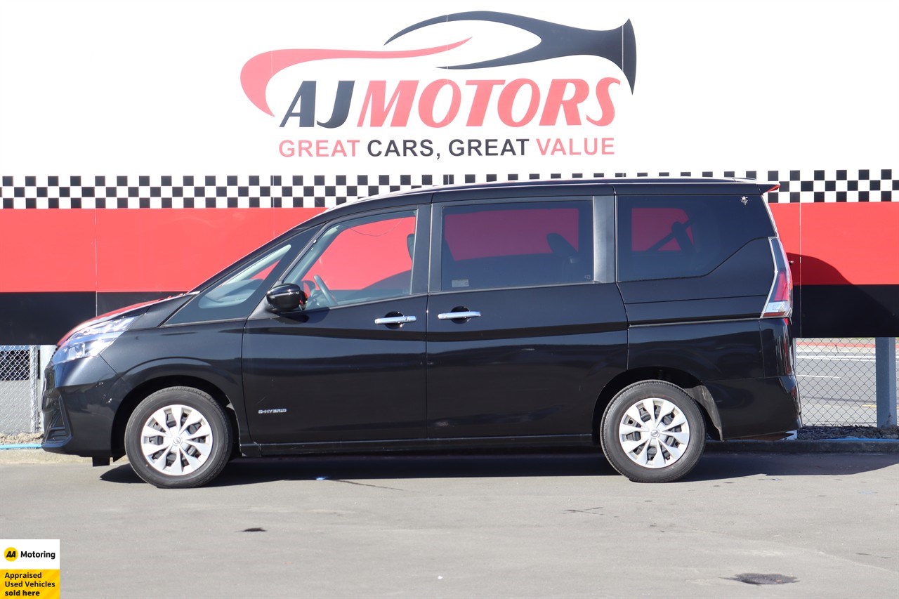 2022 Nissan Serena