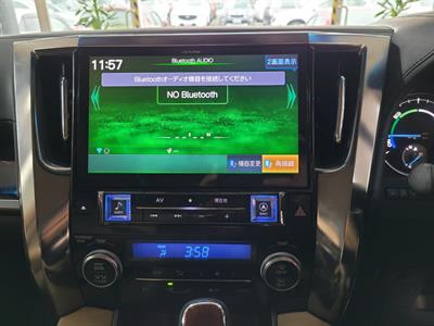 2017 Toyota Alphard - Thumbnail