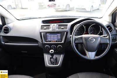 2017 Nissan Lafesta - Thumbnail