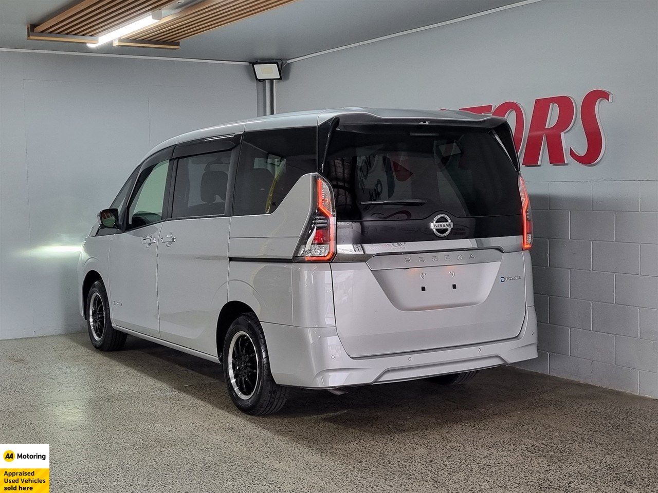 2020 Nissan Serena