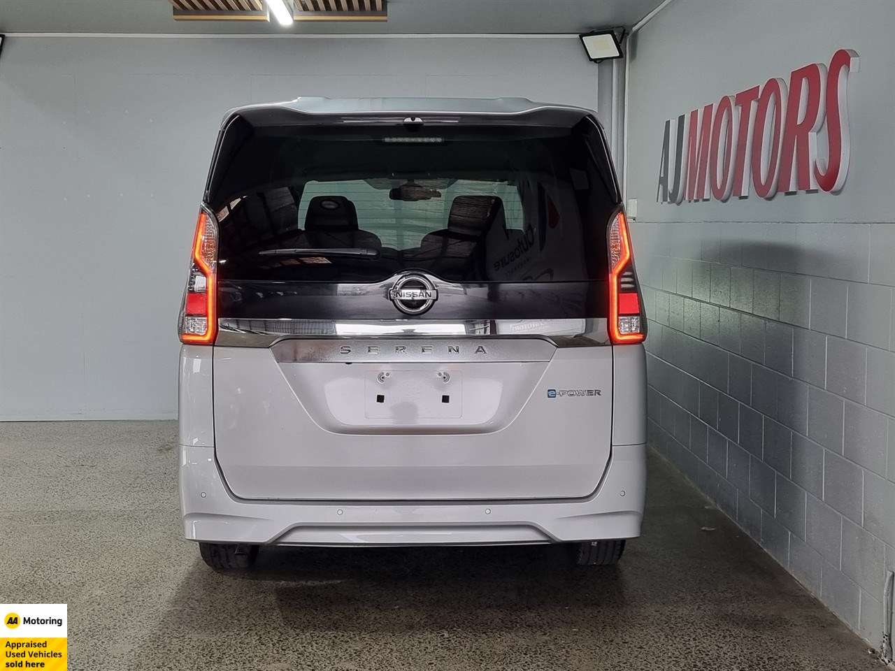 2020 Nissan Serena