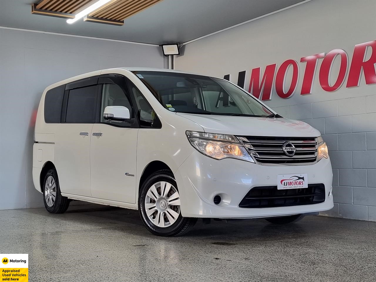 2014 Nissan Serena