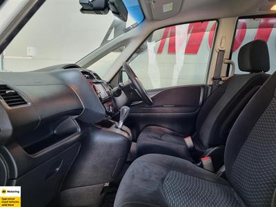 2014 Nissan Serena - Thumbnail
