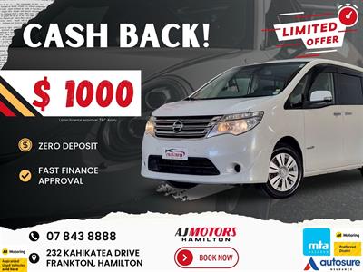 2014 Nissan Serena - Thumbnail