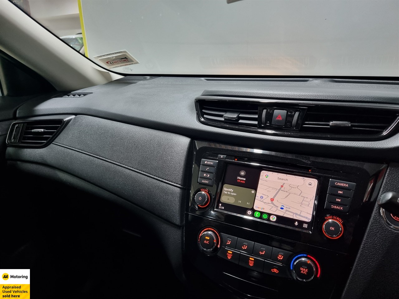 2021 Nissan X-Trail