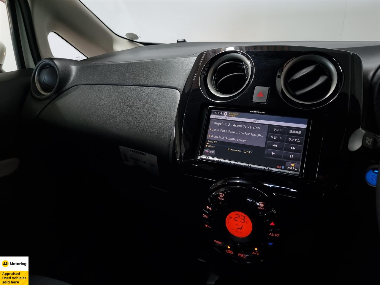 2017 Nissan Note