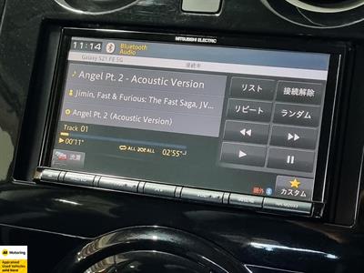2017 Nissan Note - Thumbnail