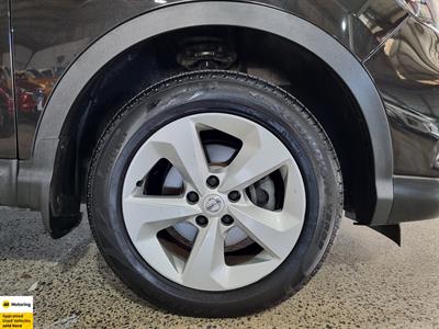 2021 Nissan Qashqai - Thumbnail