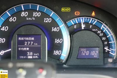 2012 Toyota Camry - Thumbnail