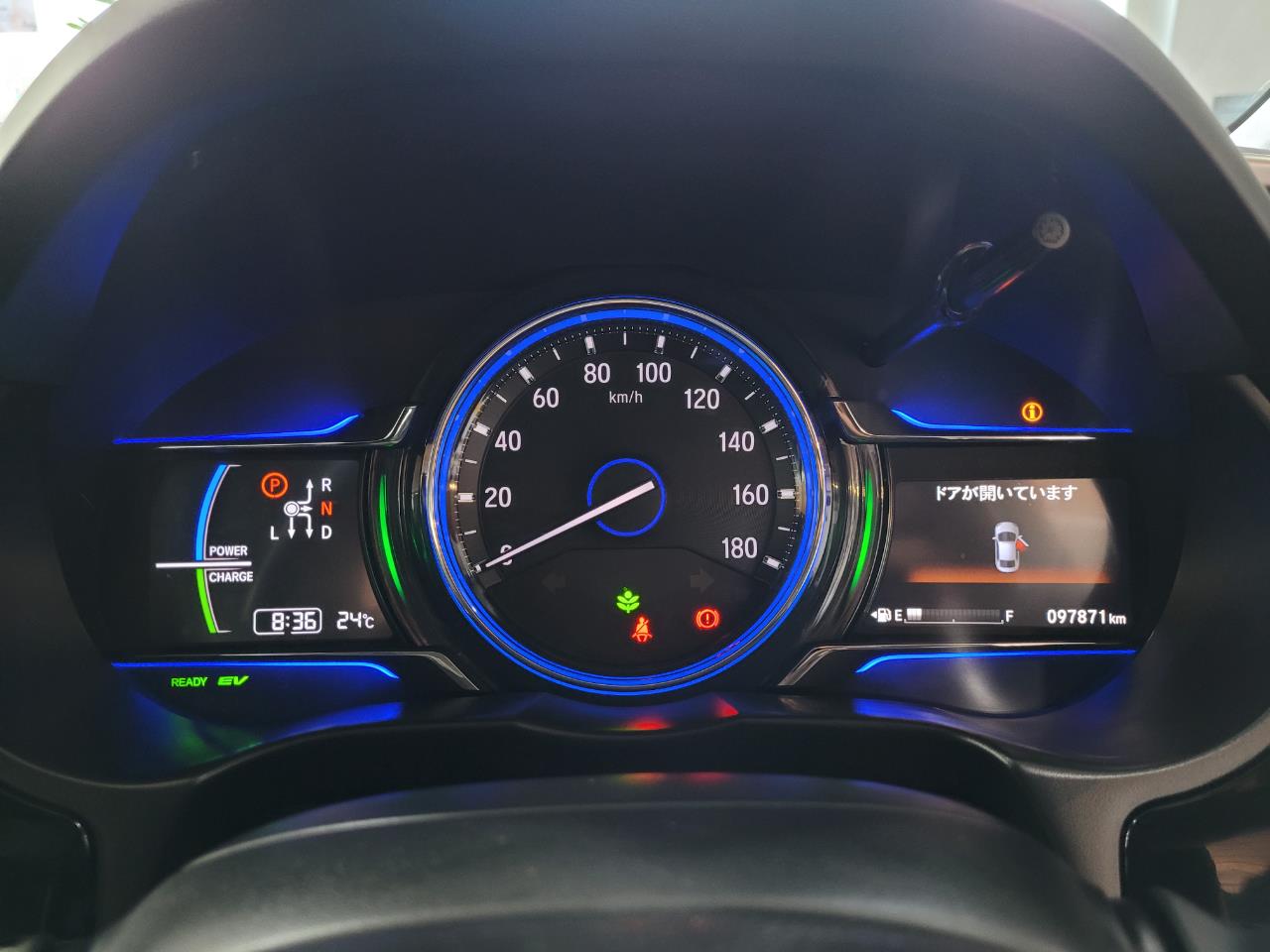 2014 Honda Grace