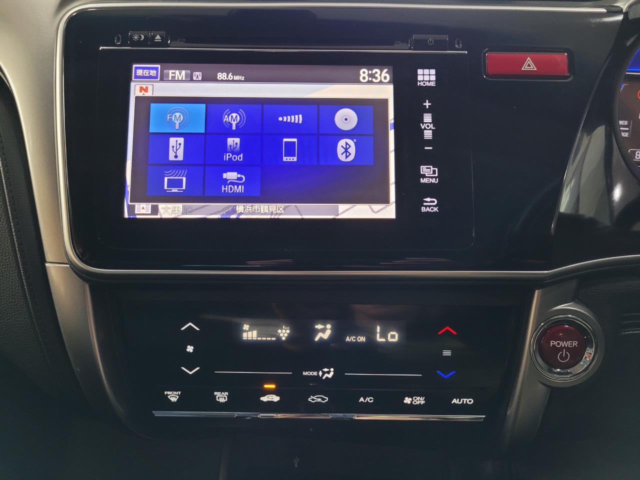 2014 Honda Grace