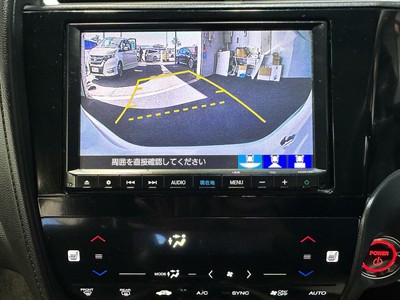 2020 Honda Shuttle - Thumbnail