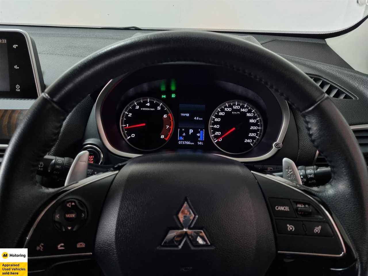 2020 Mitsubishi Eclipse Cross