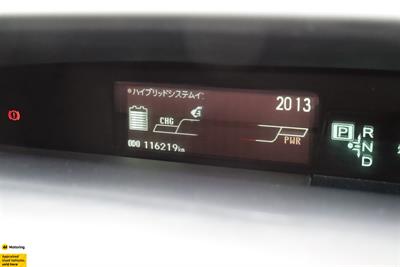 2015 Toyota Prius - Thumbnail
